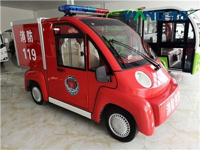 迷你电动微型消防车 青岛救援的新利器